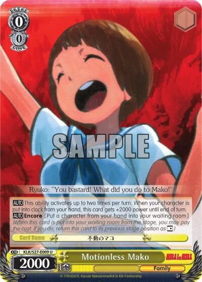 4d91944a-0b46-47fa-bea9-fb030e9bcfeb | ws-klk/s27-e009-u-nf-killlakill-unc-nm | Motionless Mako