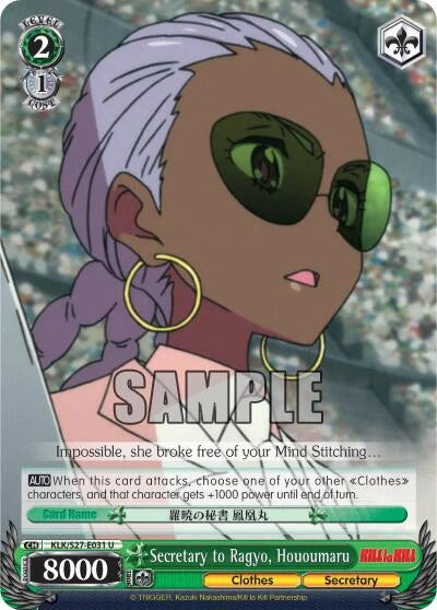4d91944a-0b46-47fa-bea9-fb030e9bcfeb | ws-klk/s27-e031-u-nf-killlakill-unc-nm | Secretary to Ragyo, Hououmaru