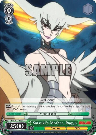 4d91944a-0b46-47fa-bea9-fb030e9bcfeb | ws-klk/s27-e034-c-nf-killlakill-com-nm | Satsuki's Mother, Ragyo