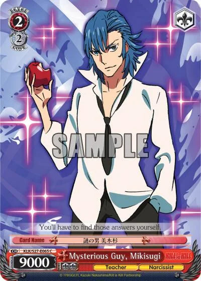 4d91944a-0b46-47fa-bea9-fb030e9bcfeb | ws-klk/s27-e065-c-nf-killlakill-com-nm | Mysterious Guy, Mikisugi
