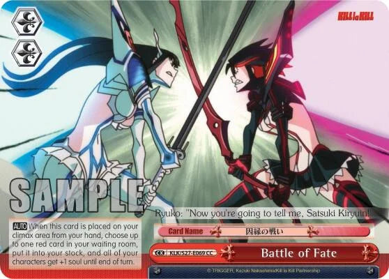 4d91944a-0b46-47fa-bea9-fb030e9bcfeb | ws-klk/s27-e069-cc-nf-killlakill-cli-nm | Battle of Fate