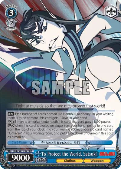 4d91944a-0b46-47fa-bea9-fb030e9bcfeb | ws-klk/s27-e072-rr-nf-killlakill-dou-nm | To Protect the World, Satsuki