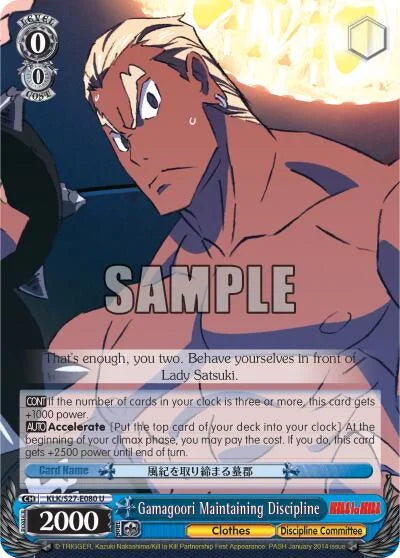 4d91944a-0b46-47fa-bea9-fb030e9bcfeb | ws-klk/s27-e080-u-nf-killlakill-unc-nm | Gamagoori Maintaining Discipline