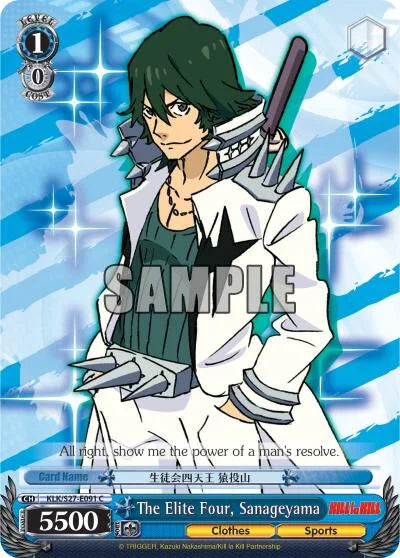 4d91944a-0b46-47fa-bea9-fb030e9bcfeb | ws-klk/s27-e091-c-nf-killlakill-com-nm | The Elite Four, Sanageyama