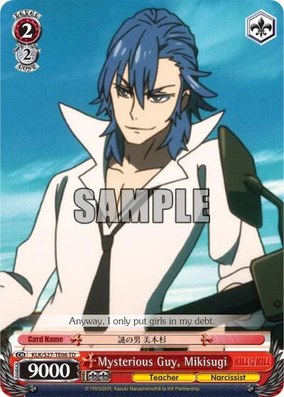 4d91944a-0b46-47fa-bea9-fb030e9bcfeb | ws-klk/s27-te06-td-nf-killlakill-t-tri-nm | Mysterious Guy, Mikisugi (TD)