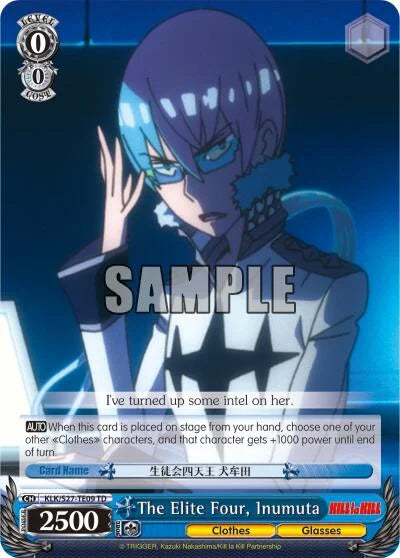 4d91944a-0b46-47fa-bea9-fb030e9bcfeb | ws-klk/s27-te09-td-nf-killlakill-t-tri-nm | The Elite Four, Inumuta (TD)