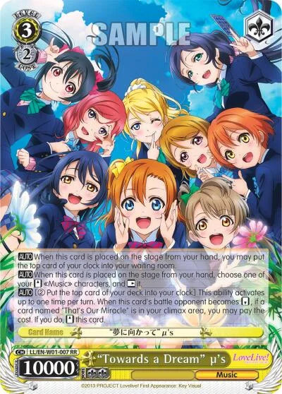 4d91944a-0b46-47fa-bea9-fb030e9bcfeb | ws-ll/en-w01-007-rr-nf-lovelivedx-dou-nm | "Towards a Dream" u's