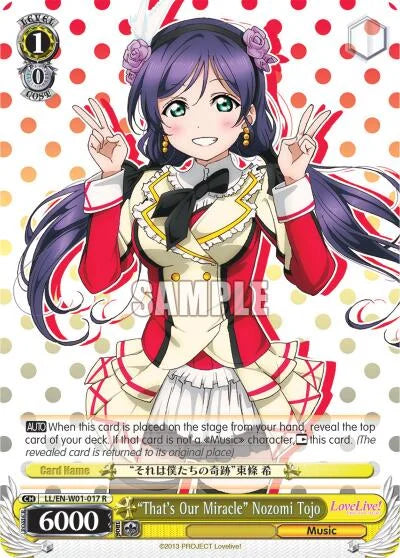 4d91944a-0b46-47fa-bea9-fb030e9bcfeb | ws-ll/en-w01-017-r-nf-lovelivedx-rar-nm | "That's Our Miracle" Nozomi Tojo