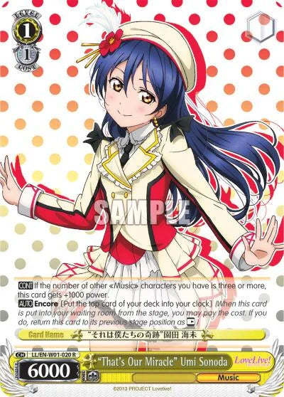 4d91944a-0b46-47fa-bea9-fb030e9bcfeb | ws-ll/en-w01-020-r-nf-lovelivedx-rar-nm | "That's Our Miracle" Umi Sonoda