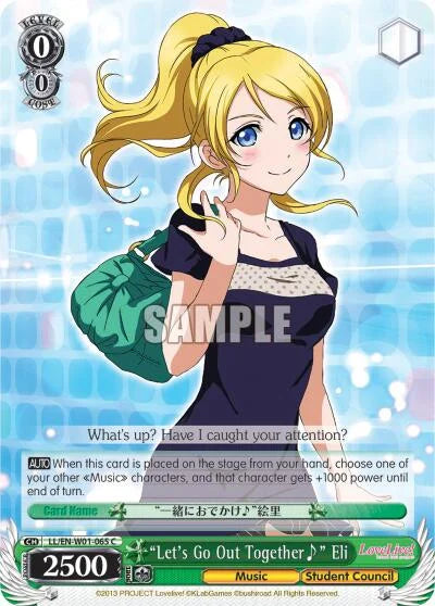 4d91944a-0b46-47fa-bea9-fb030e9bcfeb | ws-ll/en-w01-065-c-nf-lovelivedx-com-nm | "Let's Go Out Together~" Eli