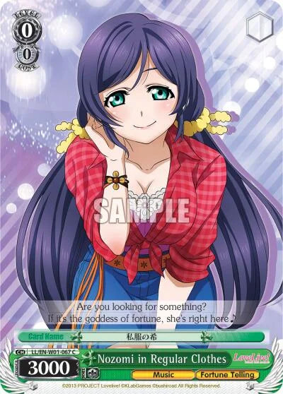 4d91944a-0b46-47fa-bea9-fb030e9bcfeb | ws-ll/en-w01-067-c-nf-lovelivedx-com-nm | Nozomi in Regular Clothes