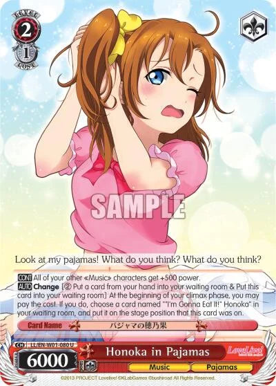 4d91944a-0b46-47fa-bea9-fb030e9bcfeb | ws-ll/en-w01-080-u-nf-lovelivedx-unc-nm | Honoka in Pajamas