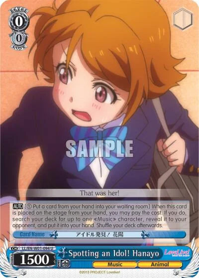 4d91944a-0b46-47fa-bea9-fb030e9bcfeb | ws-ll/en-w01-094-u-nf-lovelivedx-unc-nm | Spotting an Idol! Hanayo