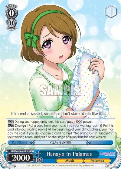 4d91944a-0b46-47fa-bea9-fb030e9bcfeb | ws-ll/en-w01-095-u-nf-lovelivedx-unc-nm | Hanayo in Pajamas