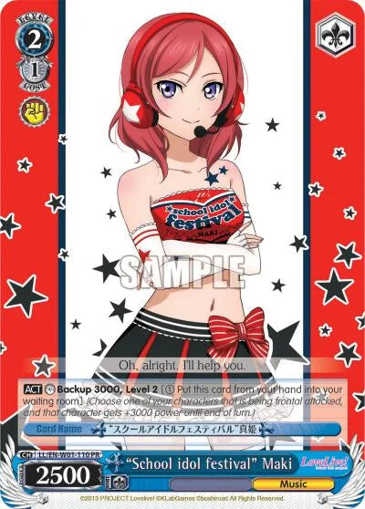 4d91944a-0b46-47fa-bea9-fb030e9bcfeb | ws-ll/en-w01-110-pr-nf-lovelivedx-pro-nm | "School idol festival" Maki