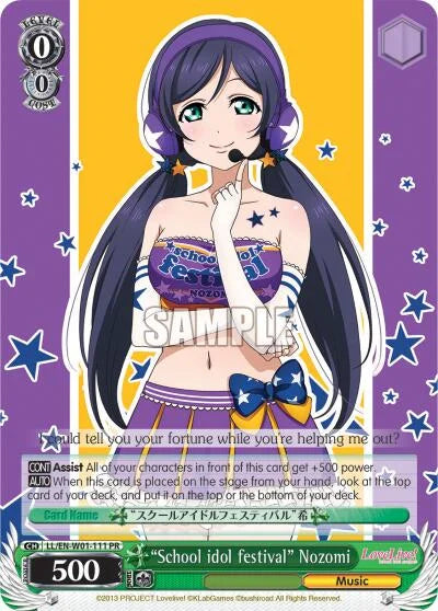 4d91944a-0b46-47fa-bea9-fb030e9bcfeb | ws-ll/en-w01-111-pr-nf-lovelivedx-pro-nm | "School idol festival" Nozomi