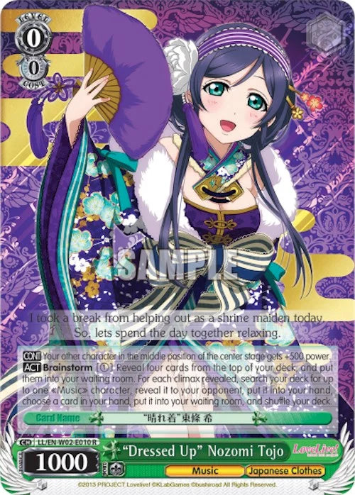 4d91944a-0b46-47fa-bea9-fb030e9bcfeb | ws-ll/en-w02-e010-r-nf-lovelivedxvol2-rar-nm | "Dressed Up" Nozomi Tojo