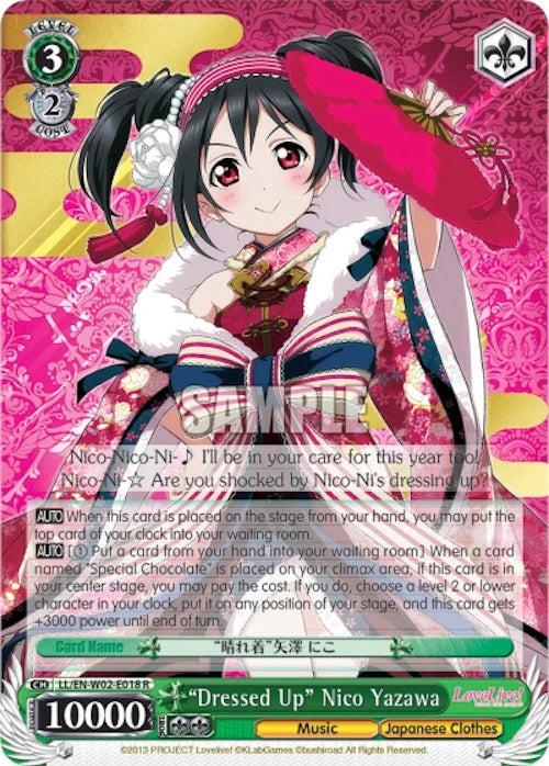 4d91944a-0b46-47fa-bea9-fb030e9bcfeb | ws-ll/en-w02-e018-r-nf-lovelivedxvol2-rar-nm | "Dressed Up" Nico Yazawa