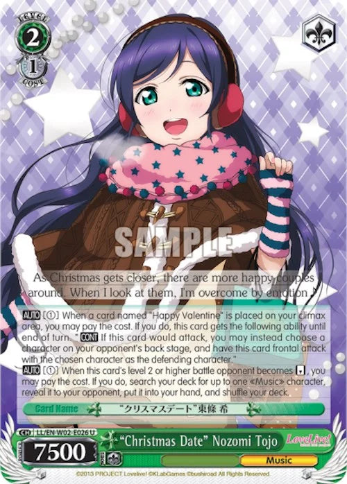4d91944a-0b46-47fa-bea9-fb030e9bcfeb | ws-ll/en-w02-e026-u-nf-lovelivedxvol2-unc-nm | "Christmas Date" Nozomi Tojo