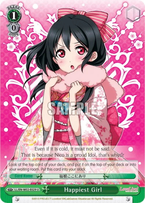 4d91944a-0b46-47fa-bea9-fb030e9bcfeb | ws-ll/en-w02-e029-u-nf-lovelivedxvol2-unc-nm | Happiest Girl