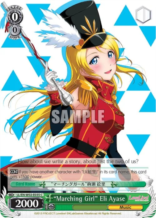 4d91944a-0b46-47fa-bea9-fb030e9bcfeb | ws-ll/en-w02-e035-c-nf-lovelivedxvol2-com-nm | "Marching Girl" Eli Ayase