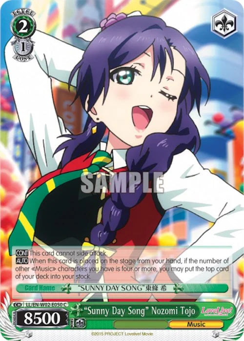 4d91944a-0b46-47fa-bea9-fb030e9bcfeb | ws-ll/en-w02-e050-c-nf-lovelivedxvol2-com-nm | "Sunny Day Song" Nozomi Tojo