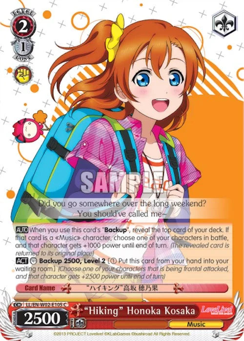 4d91944a-0b46-47fa-bea9-fb030e9bcfeb | ws-ll/en-w02-e105-c-nf-lovelivedxvol2-com-nm | "Hiking" Honoka Kosaka