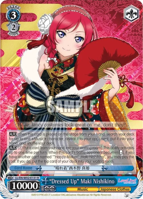 4d91944a-0b46-47fa-bea9-fb030e9bcfeb | ws-ll/en-w02-e131-r-nf-lovelivedxvol2-rar-nm | "Dressed Up" Maki Nishikino