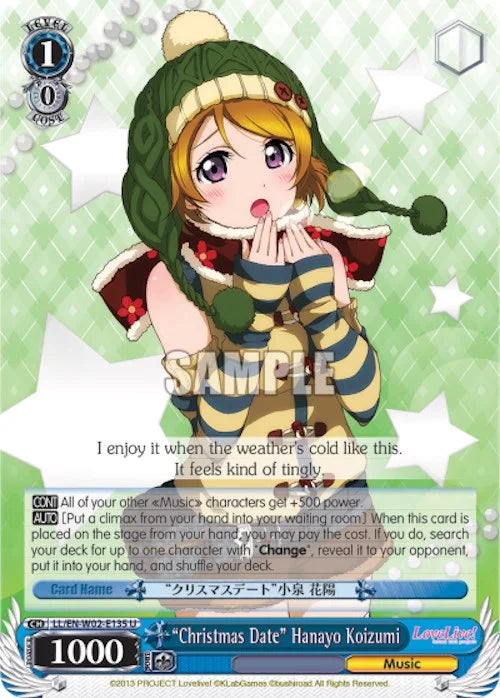 4d91944a-0b46-47fa-bea9-fb030e9bcfeb | ws-ll/en-w02-e135-u-nf-lovelivedxvol2-unc-nm | "Christmas Date" Hanayo Koizumi