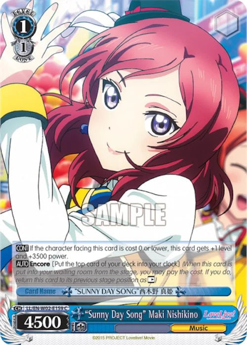 4d91944a-0b46-47fa-bea9-fb030e9bcfeb | ws-ll/en-w02-e159-c-nf-lovelivedxvol2-com-nm | "Sunny Day Song" Maki Nishikino