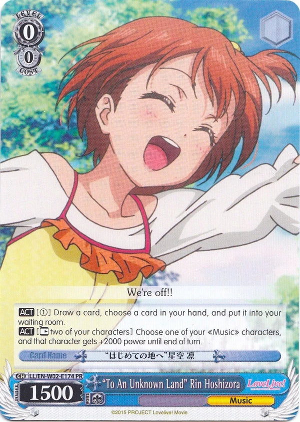 4d91944a-0b46-47fa-bea9-fb030e9bcfeb | ws-ll/en-w02-e174-pr-nf-lovelivedxvol2-pro-nm | "To An Unknown Land" Rin Hoshizora