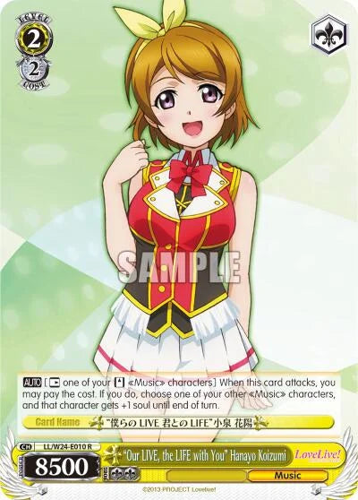 4d91944a-0b46-47fa-bea9-fb030e9bcfeb | ws-ll/w24-e010-r-nf-lovelive-rar-nm | "Our LIVE, the LIFE with You" Hanayo Koizumi