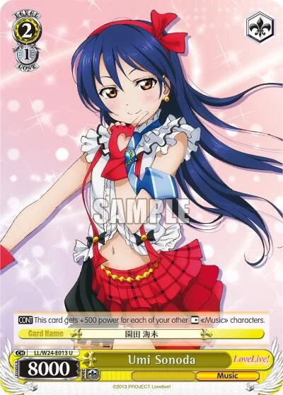 4d91944a-0b46-47fa-bea9-fb030e9bcfeb | ws-ll/w24-e013-u-nf-lovelive-unc-nm | Umi Sonoda