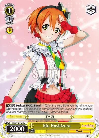 4d91944a-0b46-47fa-bea9-fb030e9bcfeb | ws-ll/w24-e019-c-nf-lovelive-com-nm | Rin Hoshizora