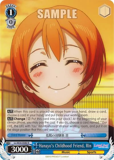 4d91944a-0b46-47fa-bea9-fb030e9bcfeb | ws-ll/w24-e080-r-nf-lovelive-rar-nm | Hanayo's Childhood Friend, Rin