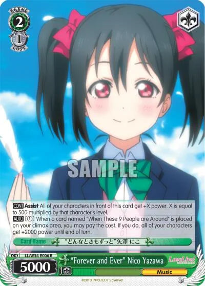 4d91944a-0b46-47fa-bea9-fb030e9bcfeb | ws-ll/w34-e006-r-nf-lovelivevol2-rar-nm | "Forever and Ever" Nico Yazawa