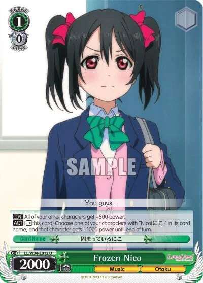 4d91944a-0b46-47fa-bea9-fb030e9bcfeb | ws-ll/w34-e012-u-nf-lovelivevol2-unc-nm | Frozen Nico
