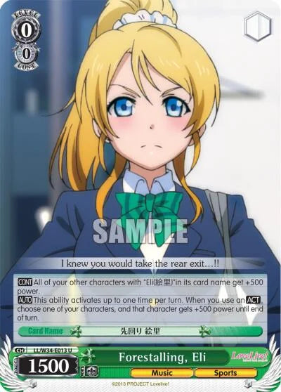 4d91944a-0b46-47fa-bea9-fb030e9bcfeb | ws-ll/w34-e013-u-nf-lovelivevol2-unc-nm | Forestalling, Eli