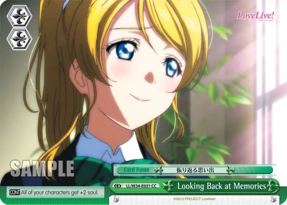 4d91944a-0b46-47fa-bea9-fb030e9bcfeb | ws-ll/w34-e031-cc-nf-lovelivevol2-cli-nm | Looking Back at Memories