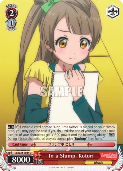 4d91944a-0b46-47fa-bea9-fb030e9bcfeb | ws-ll/w34-e044-u-nf-lovelivevol2-unc-nm | In a Slump, Kotori