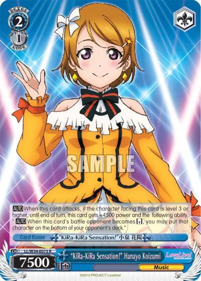 4d91944a-0b46-47fa-bea9-fb030e9bcfeb | ws-ll/w34-e073-r-nf-lovelivevol2-rar-nm | "KiRa-KiRa Sensation!" Hanayo Koizumi