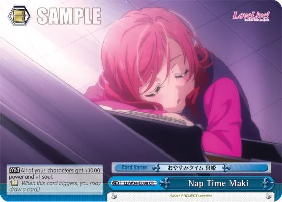 4d91944a-0b46-47fa-bea9-fb030e9bcfeb | ws-ll/w34-e098-cc-nf-lovelivevol2-cli-nm | Nap Time Maki