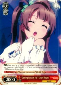 4d91944a-0b46-47fa-bea9-fb030e9bcfeb | ws-ll/w34-e105-pr-nf-lovelivevol2-pro-nm | "Dancing Stars on Me!" Kotori Minami