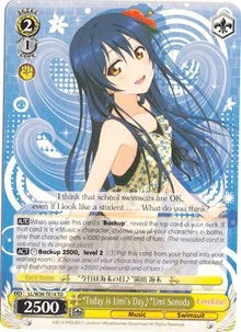 4d91944a-0b46-47fa-bea9-fb030e9bcfeb | ws-ll/w36-te14-td-nf-lovelivevol2-tri-nm | "Today is Umi's Day" Umi Sonoda