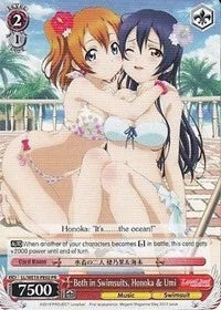 4d91944a-0b46-47fa-bea9-fb030e9bcfeb | ws-ll/we19-pe02-pr-nf-promcard-pro-nm | Both in Swimsuits, Honoka & Umi