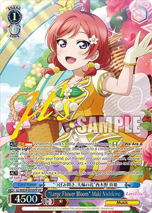 4d91944a-0b46-47fa-bea9-fb030e9bcfeb | ws-ll/we39-e055fp-fp-nf-loveliveschoidolfestseri10thannipremboos-f-fes-nm | "Large Flower Bloom" Maki Nishikino (FP)