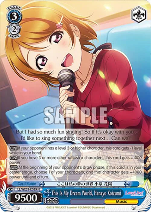 4d91944a-0b46-47fa-bea9-fb030e9bcfeb | ws-ll/we39-e059-n-nf-loveliveschoidolfestseri10thannipremboos-nor-nm | This Is My Dream World, Hanayo Koizumi