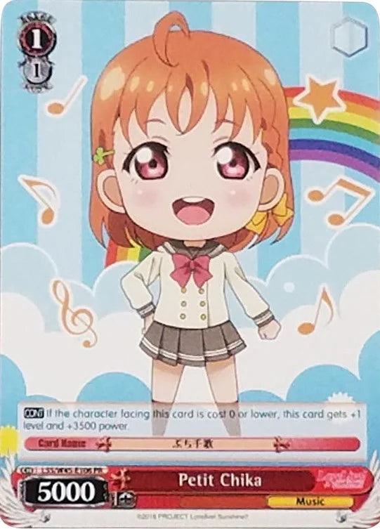 4d91944a-0b46-47fa-bea9-fb030e9bcfeb | ws-lls/w45-e106-pr-nf-lovelivesuns-pro-nm | Petit Chika