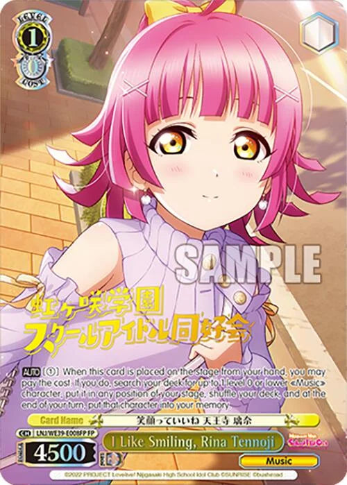 4d91944a-0b46-47fa-bea9-fb030e9bcfeb | ws-lnj/we39-e008fp-fp-nf-loveliveschoidolfestseri10thannipremboos-f-fes-nm | I Like Smiling, Rina Tennoji (FP)