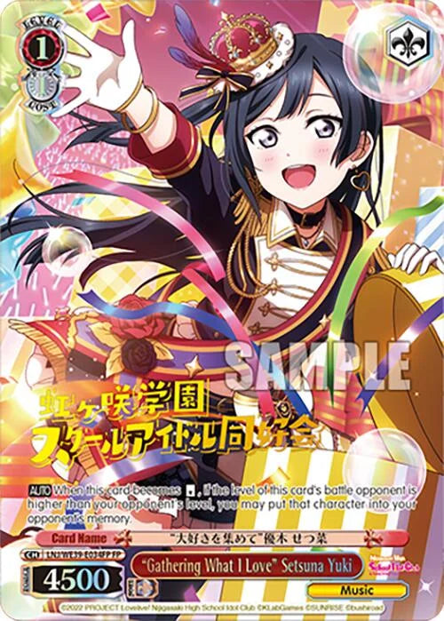 4d91944a-0b46-47fa-bea9-fb030e9bcfeb | ws-lnj/we39-e034fp-fp-nf-loveliveschoidolfestseri10thannipremboos-f-fes-nm | "Gathering What I Love" Setsuna Yuki (FP)